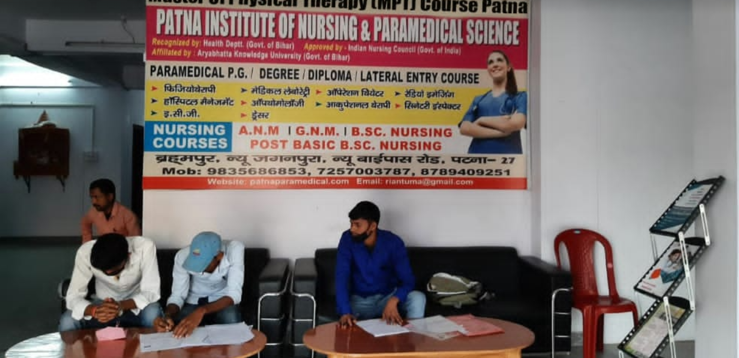 paramedical college in bihar|paramedical college in patna|best paramedical college in patna|best paramedical college in Bihar|top best Paramedical Science college in patna|Nursing & Paramedical Science college in patna|GNM School in patna|PHYSIOTHERAPY college in patna, bihar|best Physiotherapy college in patna|top best Physiotherapy college in patna|hospital management college in patna|hospital management college in bihar|paramedical pg college in patna,bihar|paramedical post graduate college in patna,bihar|best top pvt paramedical college in patna,bihar|best anm school in patna,bihar|top anm school in patna,bihar|best gnm school in patna,bihar|top gnm school in patna,bihar|b.sc nursing college in patna,bihar|top b.sc nursing college in patna,bihar|top post b.sc nursing college in patna,bihar|post basic b.sc nursing college in patna,bihar.